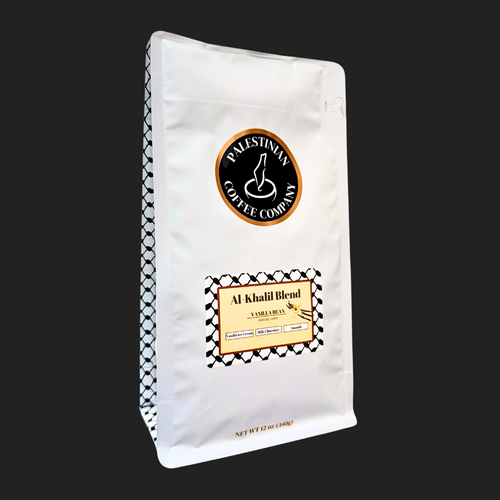 Al-Khalil Blend: Vanilla Bean